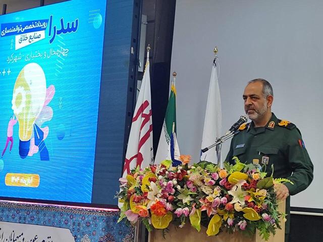 سردار افضلی: جوانان محور تحول در بیانیه گام دوم هستند