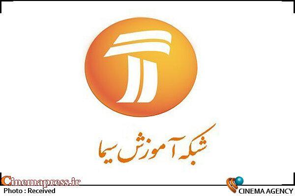 بازنمایی ظرفیتهای خراسان جنوبی در طرح «ایران جان»