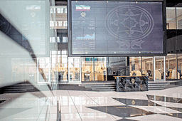 کاهش شاخص کل و خروج نقدینگی حقیقی/ سرمایهگذاران همچنان در انتظار اخبار ملموس