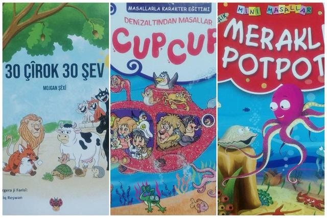 «۳۶۵ قصه برای شبهای سال» در ترکیه محبوب شد؛ موفقیت کتاب سال ایران