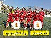 تساوی نماینده کردستان در رقابت های لیگ برتر فوتبال کشور