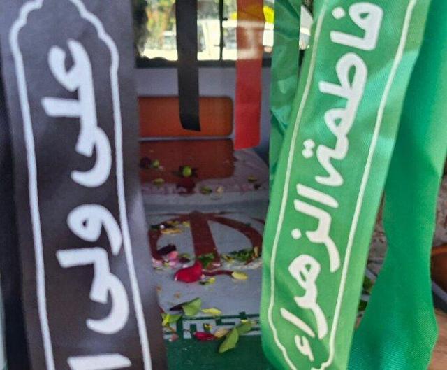 شناسایی هویت سه شهید دوران دفاع مقدس در فارس