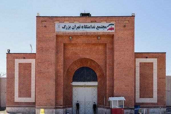 آزادی ۱۲ زندانی مالی بدهکار از ندامتگاه تهران بزرگ