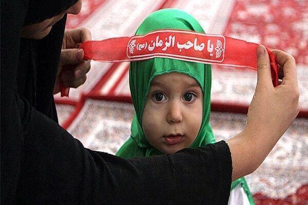 فلسفه تنبیه کودکان این است