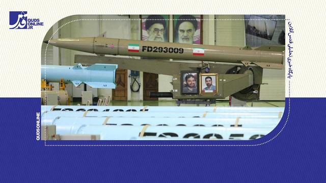 موشک سازی برای جبهه امام رضا(ع)