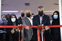 بهرهمندی هرمزگانیها از مواهب فناوری پلاسما