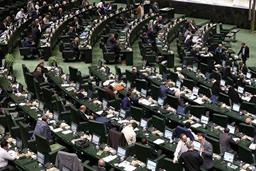 تصویب کلیات لایحه الزامات و احکام بودجههای سنواتی