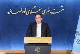 شناسایی و ابطال ۵۳۰ هزار کارت سوخت غیرمجاز در استان هرمزگان