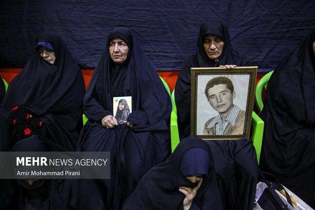 عزاداری وفات حضرت ام البنین (ع) در قم