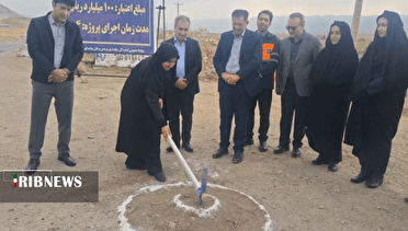 آغاز عملیات احداث پل ورودی شهر زرنه