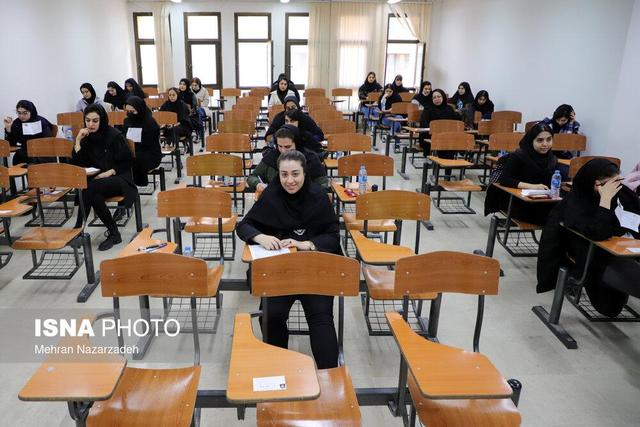 آغاز ثبتنام آزمون کارشناسی ارشد از فردا