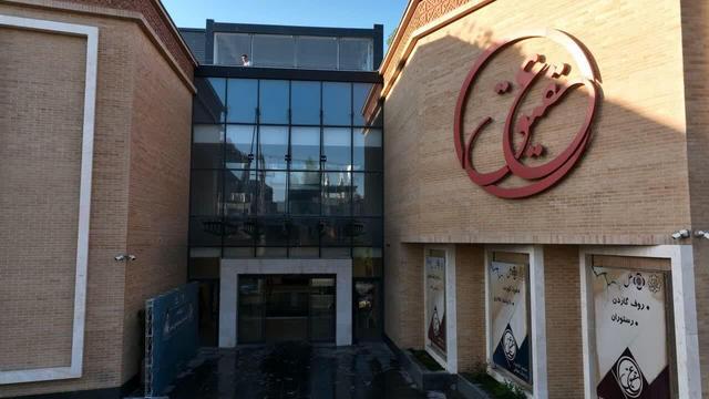 جلوگیری از تضییع بیش از یکهزار و ۹۷۰ میلیارد ریالی حق شهرداری دزفول از طرح عقیق