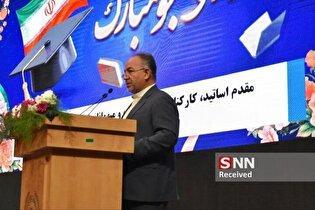 دانشجو معلمان باید پرسشگر، اخلاقمدار و مسئولیتپذیر باشند