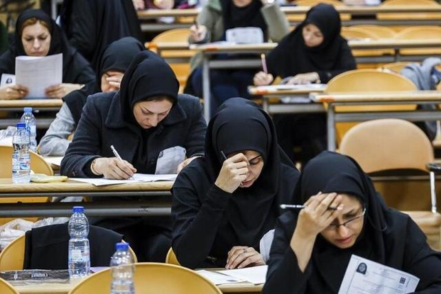 مافیای کنکور پس از 12 سال شکست خورد