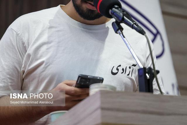 مراسم گرامیداشت روز دانشجو با حضور معاون اجرائی رئیس جمهور - مشهد