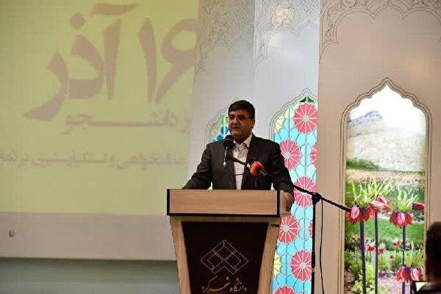 شاخصه ۱۶ آذر، تشخیص و تحلیل جریان دانشجویی در مسائل ملی است