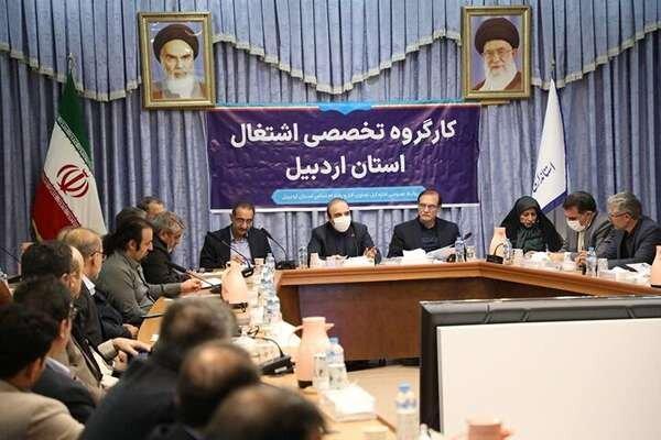 اشتغالزایی با آموزش و نمایشگاه در اردبیل گسترش می یابد