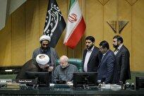 سهم شرکت ملی نفت ایران و سایر شرکتهای اکتشاف از بودجه مشخص شد