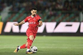 غیبت احتمالی عالیشاه مقابل پیکان