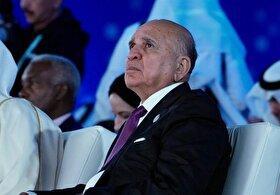 وزیر خارجه عراق: خواستار روابط خوب و پایدار با ایران هستیم