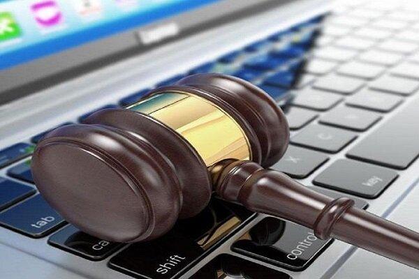 برگزاری پنج دادگاه علنی برخط در دادگستری خرمآباد