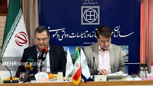 تفاهمنامه همکاری سازمان مجری و آزمایشگاه مکانیک خاک امضا شد