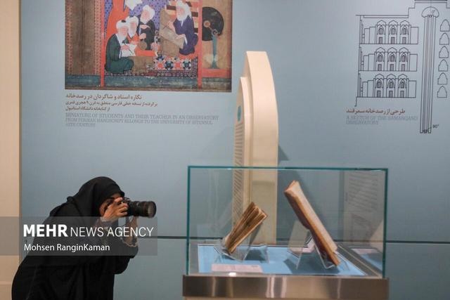 بازدید از موزه ملک برای دانشجویان و اساتید رایگان شد