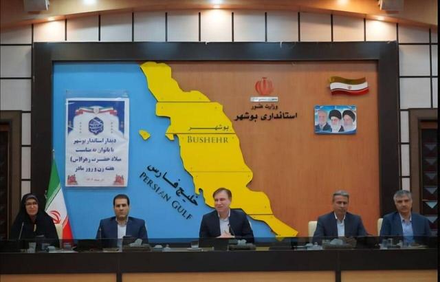 استاندار بوشهر: اعتماد در سپردن مسئولیتها به بانوان بالندگی جامعه را تقویت میکند