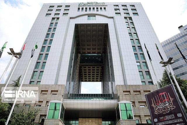 هشدار وزارت راه و شهرسازی درباره پیامکهای جعلی طرحهای حمایتی مسکن