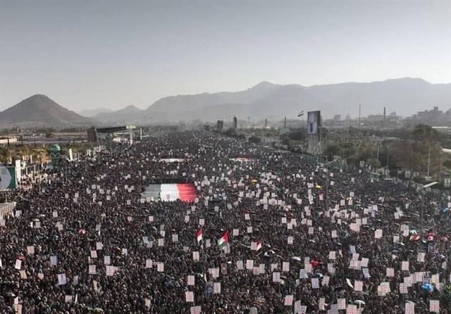 وضعیت اقتصادی در یمن