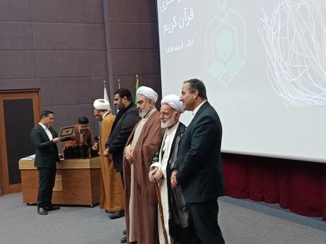 آیتالله دری: گسترش فرهنگ قرآنی، محور تعالی جامعه است