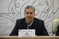 مشارکت مردم؛ راهبرد سازمان حفاظت محیطزیست