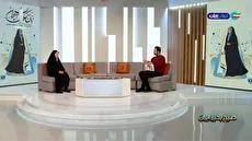 اهمیت حضور زنان در عرصههای مدیریتی و حکمرانی (فیلم)