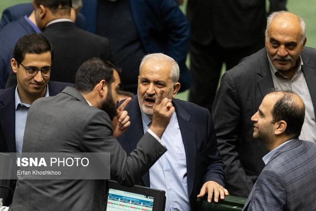 صحن علنی مجلس - ۱۸ آذر