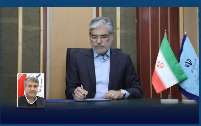 سرپرست دانشگاه ولیعصر رفسنجان منصوب شد