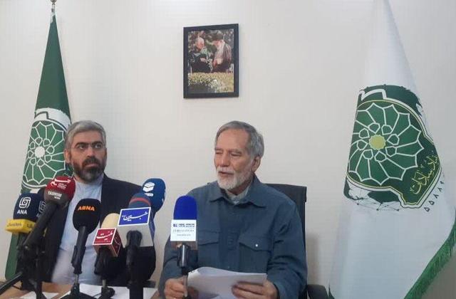 چهارمین همایش بزرگ «سادات» با تجلیل از چهرههای هستهای و مقاومت برگزار میشود