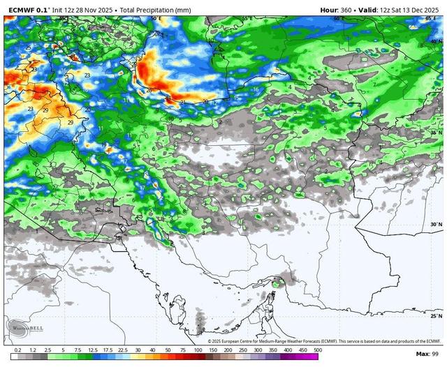 ورود سامانه بارشی جدید به کشور از روز شنبه؛ آغاز بارشها در ۱۶ استان