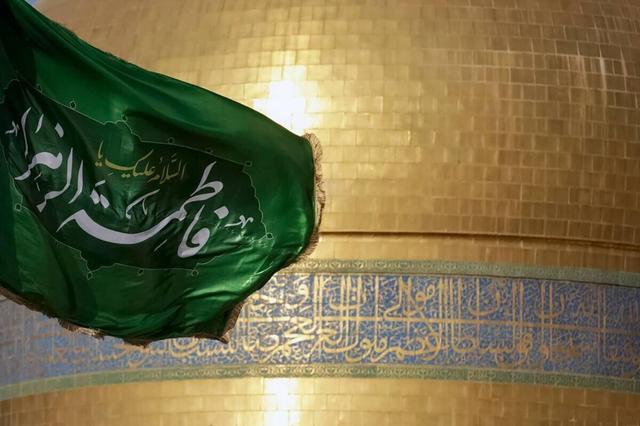ویژهبرنامههای حرم مطهر رضوی به مناسبت میلاد حضرت زهرا (س) اعلام شد
