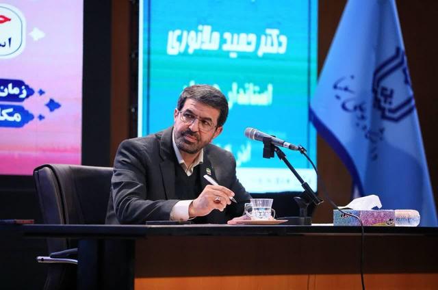 سرمایهگذاری خارجی ۳۷۸ میلیون دلاری در همدان