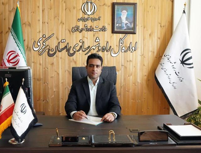 واگذاری ۵۳ قطعه زمین به خانوادههای محرومان استان مرکزی