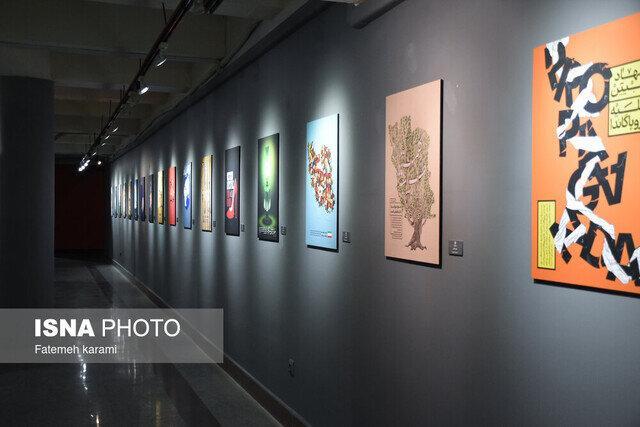 نقاشیهایی که با جنگ ۱۲روزه خلق شدند