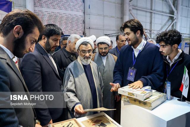 دومین روز نمایشگاه پژوهش و فناوری - مشهد