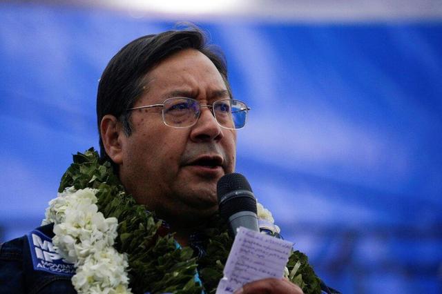 رئیسجمهور سابق بولیوی بازداشت شد