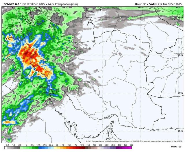 سامانه بارشی امروز در کدام استانها فعال است؟