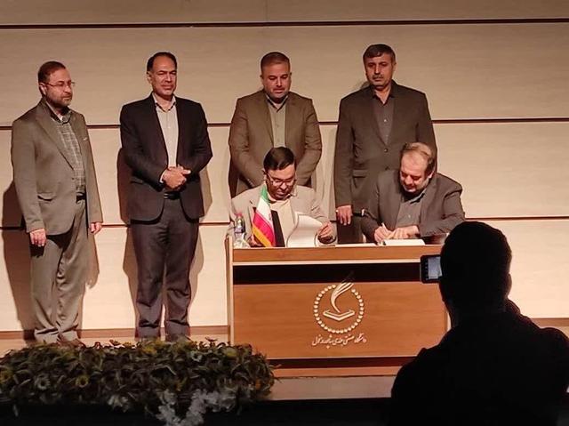 تفاهم نامه ایجاد مرکز رشد دانشگاه جندی شاپور دزفول امضا شد