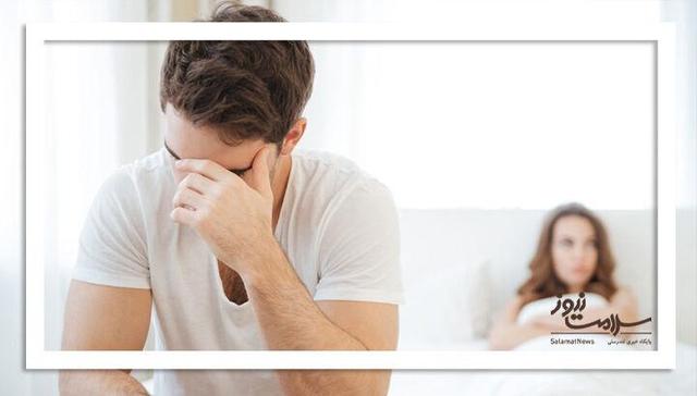 چرا برخی مردان علاقه خود را به رابطه جنسی از دست میدهند؟