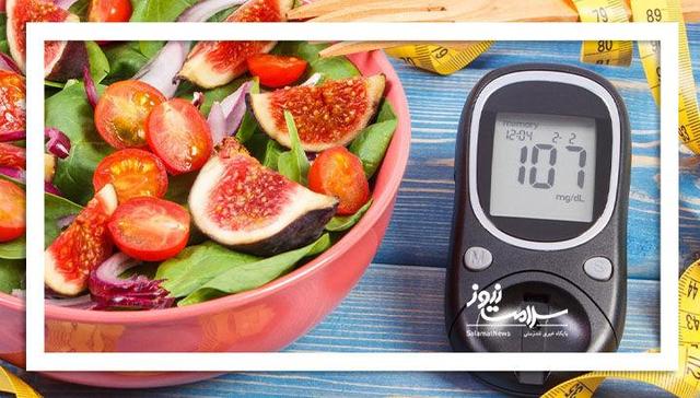 تغییرات رژیم گیاهخواری کمچرب، مصرف انسولین در دیابتیها را کاهش میدهد