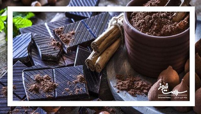 ترکیب موجود در شکلات تلخ روند پیری را کند میکند