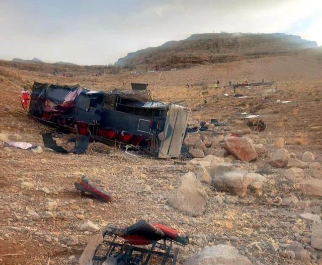۳ فوتی و ۱۷ مصدوم آخرین آمار واژگونی اتوبوس تهران–یاسوج