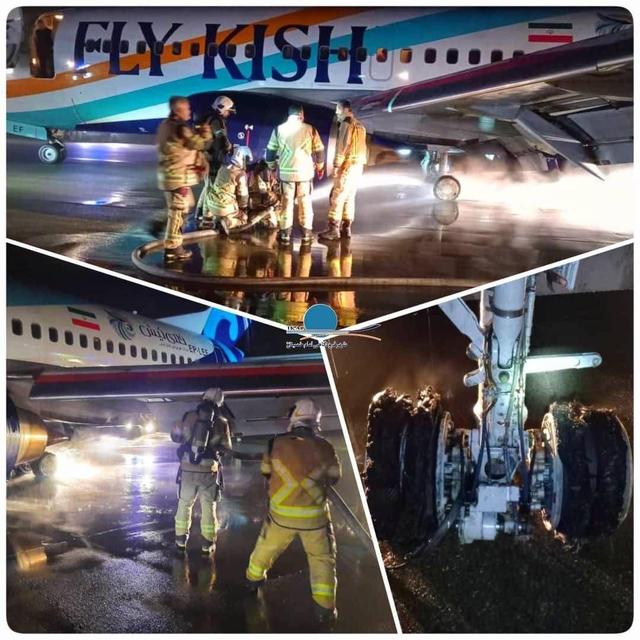 پرواز ناموفق تهران - بغداد/ لاستیک هواپیما ترکید اما به خیر گذشت/ عکس